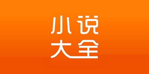 银河下载APP